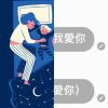 My Playlist  2