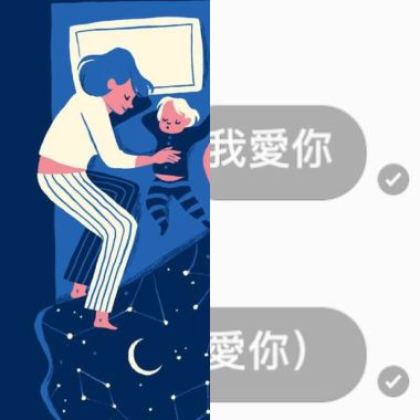 My Playlist  2