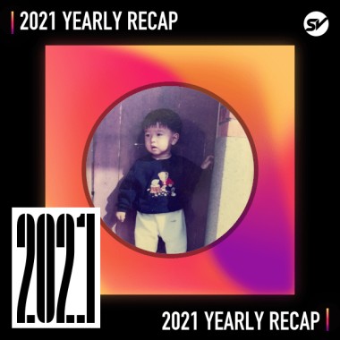 2021 個人年度精選之最