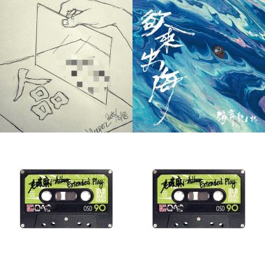 大綜合-加班吧