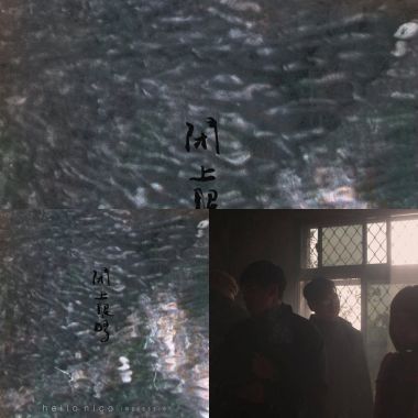 墜落