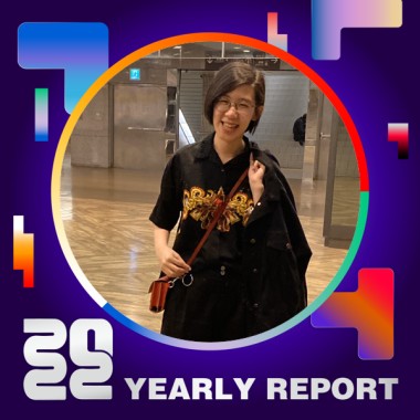 2022 個人年度精選