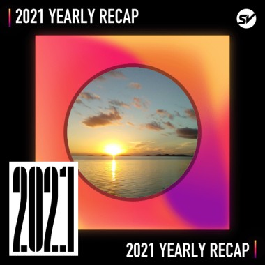 2021 個人年度精選之最