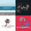 My Playlist  