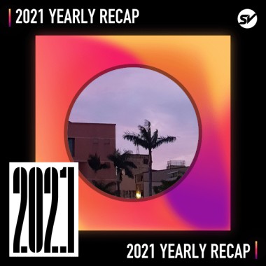 2021 個人年度精選之最