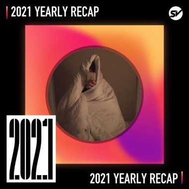 2021 個人年度精選之最