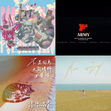 饒舌r&b