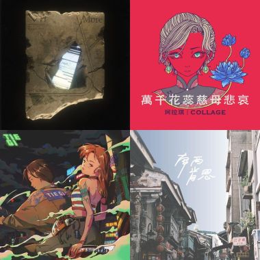 離人。離島。人。島