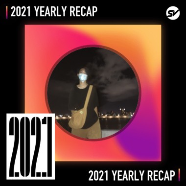 2021 個人年度精選之最