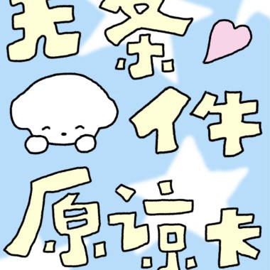 釀酒人