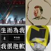 Emo 歌單