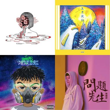 。