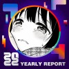 2022 個人年度精選
