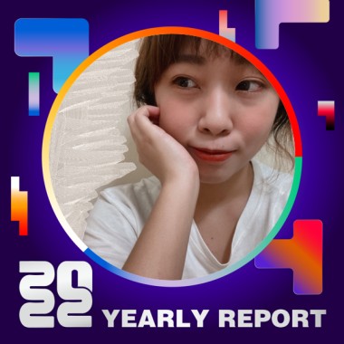 2022 個人年度精選