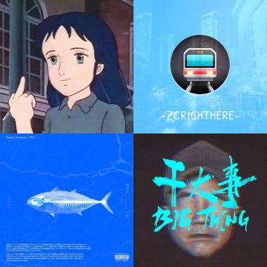 R￥H