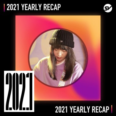 2021 個人年度精選之最