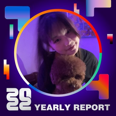 2022 個人年度精選