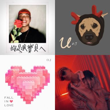 好聽