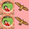 四季春
