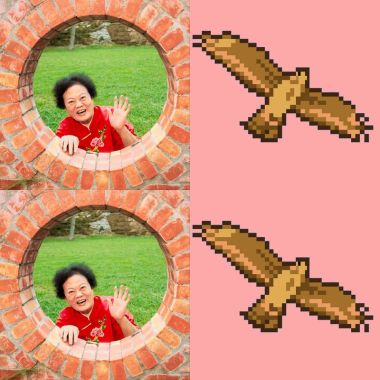 四季春