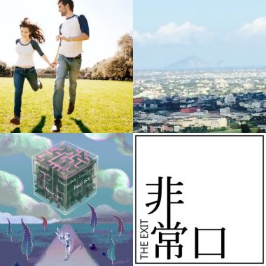 My Playlist