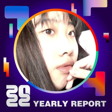 2022 個人年度精選