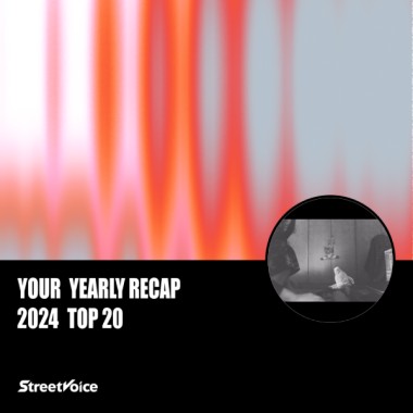 2024 個人年度精選