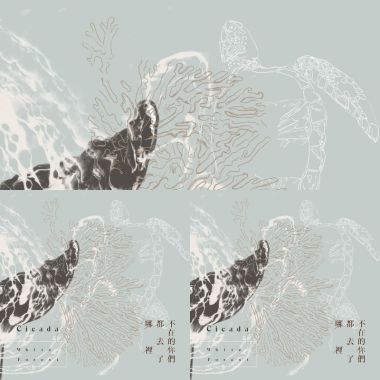 我的歌單  123