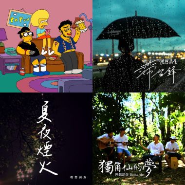 沉澱