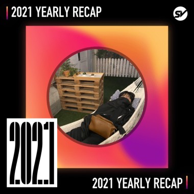 2021 個人年度精選之最