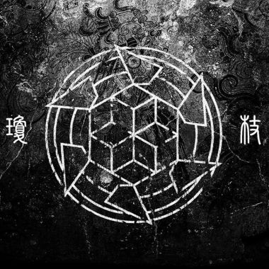 我的歌單  