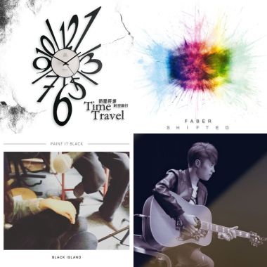 My Playlist  1