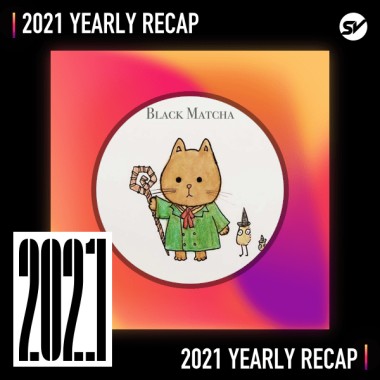 2021 個人年度精選之最
