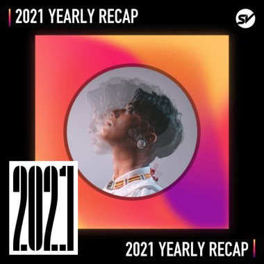 2021 個人年度精選之最