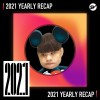 2021 個人年度精選之最