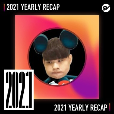 2021 個人年度精選之最