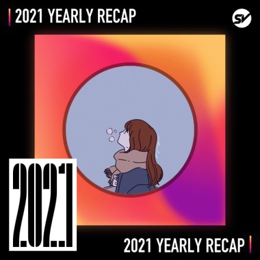 2021 個人年度精選之最