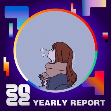 2022 個人年度精選