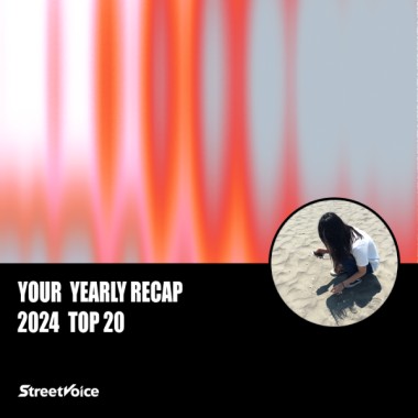 2024 個人年度精選