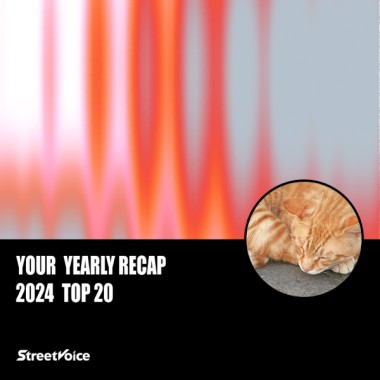 2024 個人年度精選