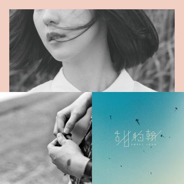 喜翻您