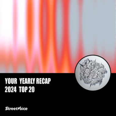 2024 個人年度精選