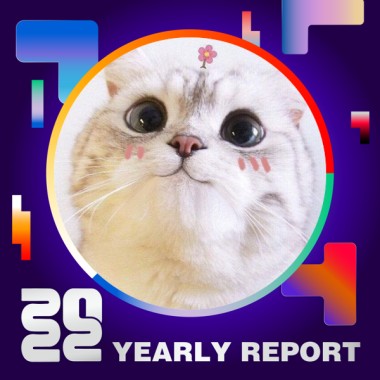 2022 個人年度精選