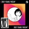 2021 個人年度精選之最