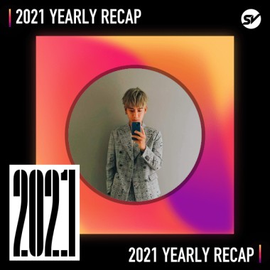 2021 個人年度精選之最