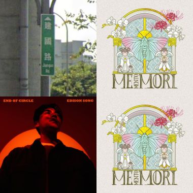 My Playlist 1