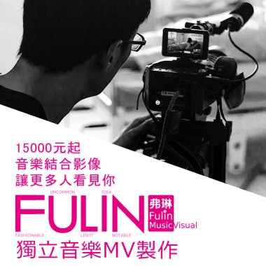 最愛情歌