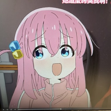 開唱