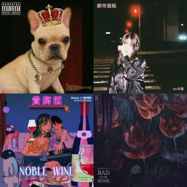 R&B
