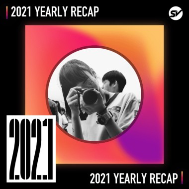 2021 個人年度精選之最